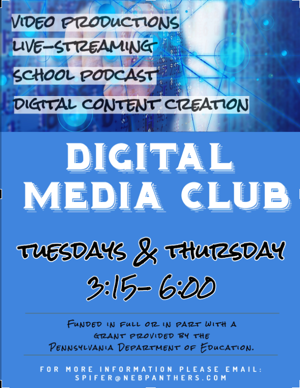 Digital Media Club 
